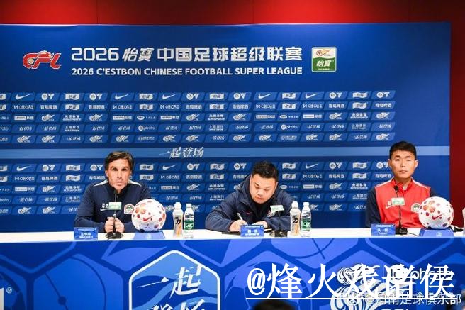 实时获取官方世界杯盘口信息动态